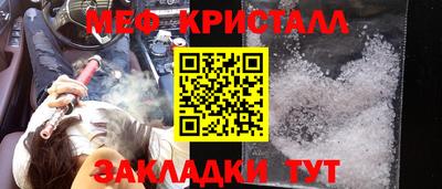 ешки Пугачёв