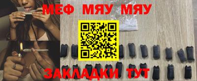 ешки Пугачёв