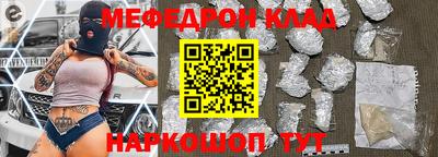ешки Пугачёв