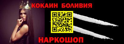 тгк Пыть-Ях