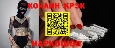 ешки Пугачёв