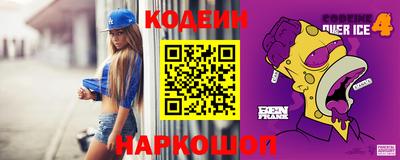 ешки Пугачёв