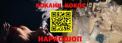 MDMA Пушкино