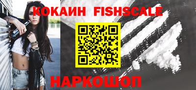 ешки Пугачёв