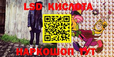 MDMA Пушкино
