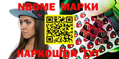 MDMA Пушкино