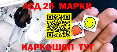 ешки Пугачёв