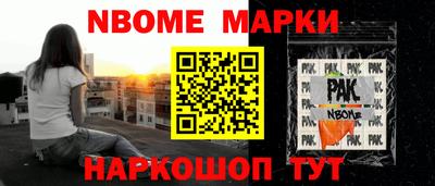 MDMA Пушкино