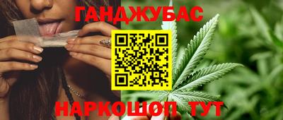 тгк Пыть-Ях