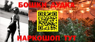 MDMA Пушкино