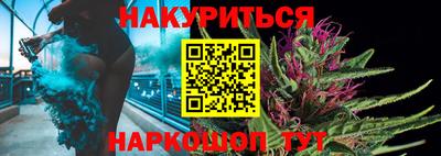 MDMA Пушкино