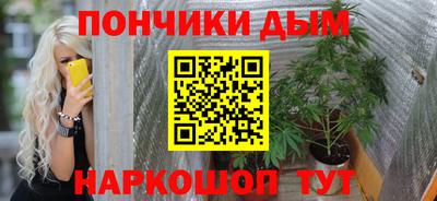 тгк Пыть-Ях