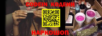 MDMA Пушкино