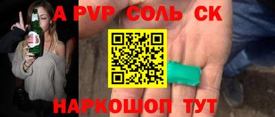 MDMA Пушкино