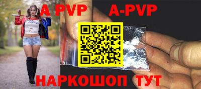 MDMA Пушкино