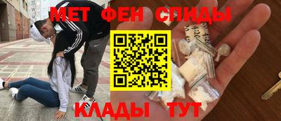 ешки Пугачёв