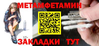 MDMA Пушкино