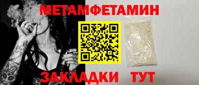 ешки Пугачёв