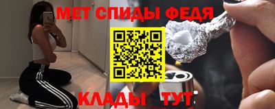 ешки Пугачёв