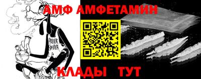 тгк Пыть-Ях