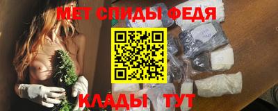 ешки Пугачёв