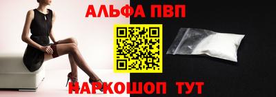 MDMA Пушкино