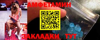 MDMA Пушкино