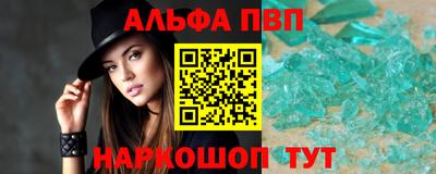ешки Пугачёв