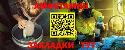 MDMA Пушкино