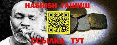 ешки Пугачёв