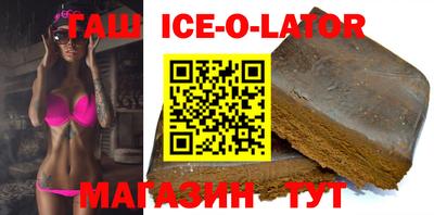 MDMA Пушкино