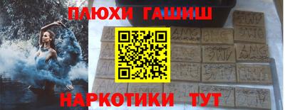 MDMA Пушкино