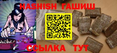 ешки Пугачёв