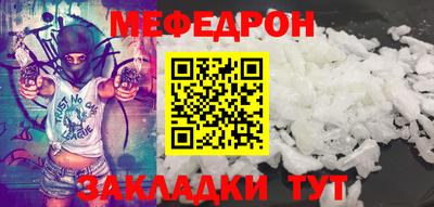 MDMA Пушкино